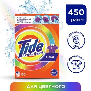 Стиральный порошок Tide Color, автомат, 400 г