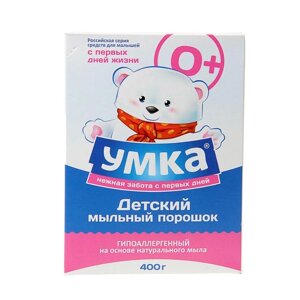 Стиральный порошок "Умка", универсальный, для детского белья, 0+400 г