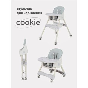 Стол-стул RANT basic cookie grey