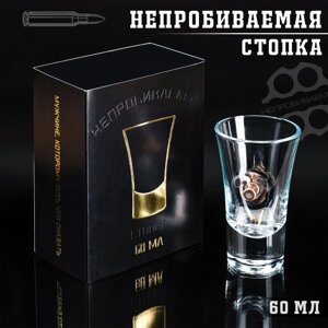 Стопка "Непробиваемая", в коробке, с пулей, 60 мл