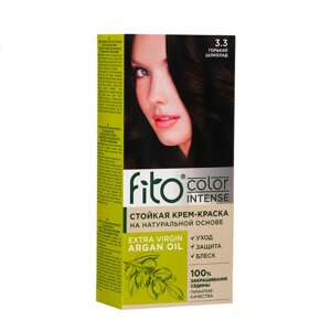 Стойкая крем-краска для волос Fito color intense тон 3.3 горький шоколад, 115 мл