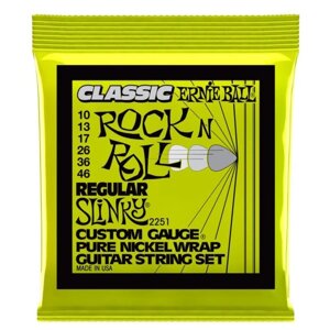 Струны для электрогитары ERNIE BALL 2251 - Classic Pure Nickel (10 - 13 - 17 - 26 - 36 - 46) 66337