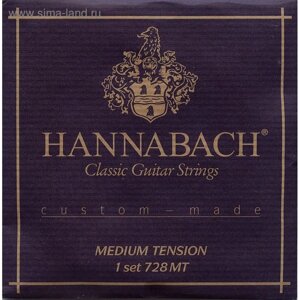 Струны для классической гитары Hannabach 728MT Custom Made Black