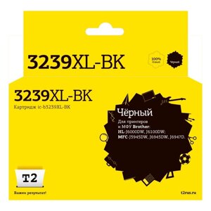 Струйный картридж T2 IC-B3239XL-BK (LC3239XL-BK) для принтеров brother HL-J6000DW/J6100DW/M 105359