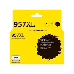 Струйный картридж T2 IC-HL0R40A (L0R40AE/957XL/957 XL) для принтеров HP, черный