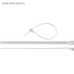 Стяжки кабельные "ЗУБР" разъемные белые КСР-Б1, 7.5 x 250 мм, нейлон, 100 шт.