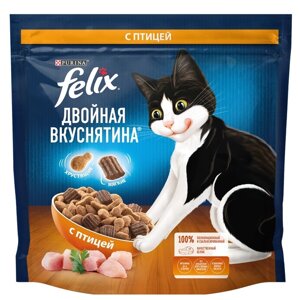Сухой корм Felix "Двойная вкуснятина", для кошек, птица, 1.3 кг