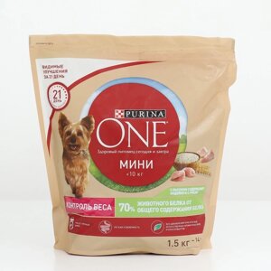 Сухой корм Purina One mini "Здоровый вес" для мелких пород, индейка/рис, 1,5 кг