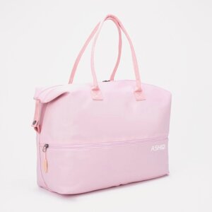 Сумка дорожная на молнии, наружный карман, держатель для чемодана, цвет розовый