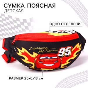 Сумка поясная детская для мальчика, 25х6х13 см, Тачки