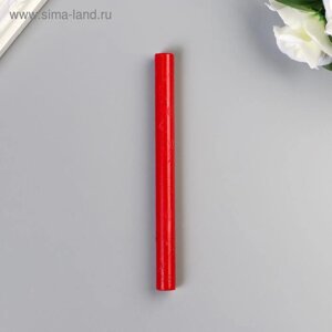 Сургуч для печати стержень "Красный" блеск 13,2х1,1 см