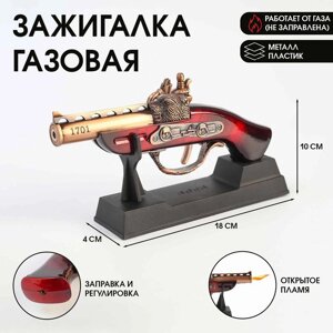 Сувенирное оружие с зажигалкой "Пистолет" пьезо, газ