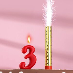 Свеча для торта цифра "Овал" красная "3"фонтан