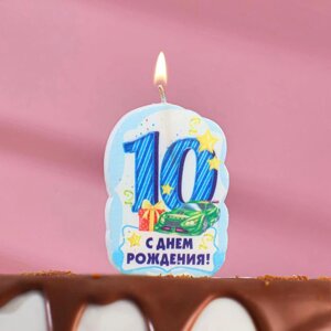 Свеча для торта цифра «С Днём Рождения»10" голубая, 6,5 см