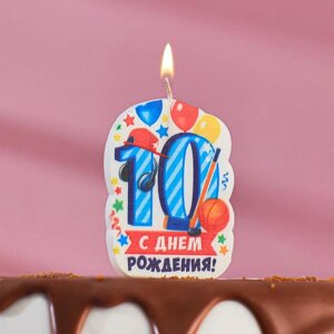 Свеча для торта цифра "С Днём Рождения"10" голубая, 6,5 см