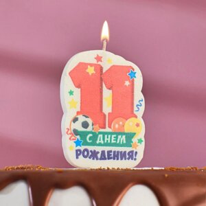 Свеча для торта цифра "С Днём Рождения"11" красная, 6,5 см