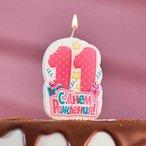 Свеча для торта цифра «С Днём Рождения»11" красная, 6,5 см
