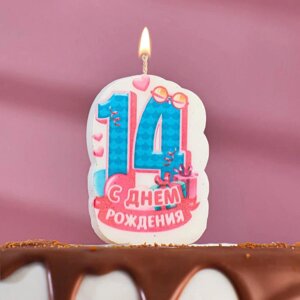 Свеча для торта цифра "С Днём Рождения"14" бирюзовая, 6,5 см
