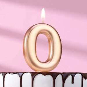 Свеча для торта "Европейская ГИГАНТ", цифра 0, 7 см, розовое золото