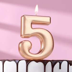 Свеча для торта "Европейская ГИГАНТ", цифра 5, 7 см, розовое золото