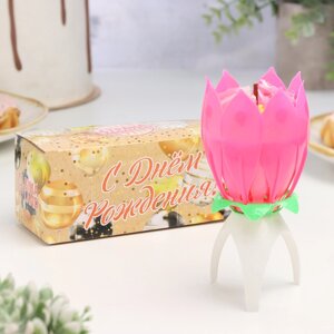 Свеча для торта музыкальная "Тюльпан", розовая, 125 см