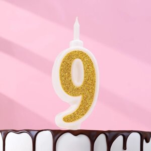 Свеча для торта "Суперблеск", 10,4 см, цифра "9", золотая блестка
