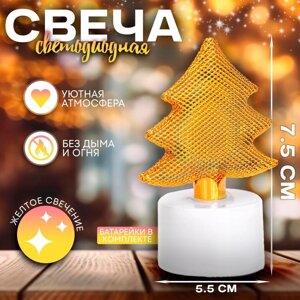 Свеча новогодняя светодиодная «Ёлочка»