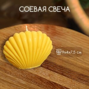 Свеча "Ракушка малая" 9х4х7,5 см, соевый воск МИКС