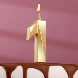 Свеча в торт "Грань", цифра "1", золотой металлик, 6,5 см