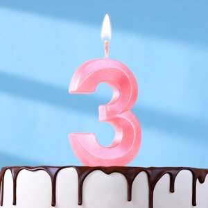 Свеча в торт "Грань", цифра "3", розовый металлик, 6,5 см