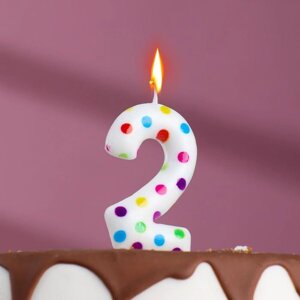 Свеча в торт на день рождения «Цветное конфетти», цифра "2", 5.5 см
