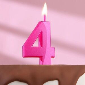 Свеча в торт на шпажке «Грань», цифра "4", 5 см, розовая