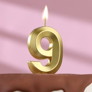 Свеча в торт на шпажке «Грань», цифра "9" , золотая, 5 см