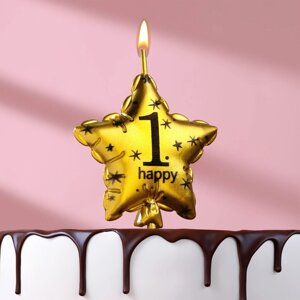 Свеча в торт на шпажке "Воздушный шарик. Звезда", цифра 1, 5,5 см, золотая