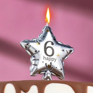 Свеча в торт на шпажке "Воздушный шарик. Звезда", цифра 6, 5,5 см, серебряная