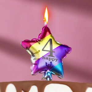 Свеча в торт "Воздушный шарик. Звезда", цифра "4", 5,5 см, разноцветная