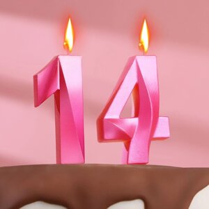 Свеча в торт юбилейная "Грань"набор 2 в 1), цифра 14 / 41, розовый металлик, 6,5 см