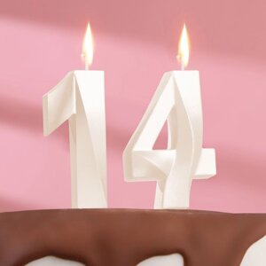 Свеча в торт юбилейная "Грань"набор 2 в 1), цифра 14 / 41, жемчужный, 6,5 см