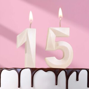 Свеча в торт юбилейная "Грань"набор 2 в 1), цифра 15 / 51, жемчужный, 6,5 см