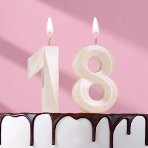 Свеча в торт юбилейная "Грань"набор 2 в 1), цифра 18 / 81, жемчужный, 6,5 см