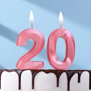 Свеча в торт юбилейная "Грань"набор 2 в 1), цифра 20, розовый металлик, 6,5 см