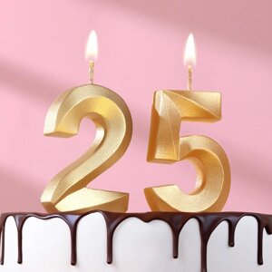 Свеча в торт юбилейная "Грань"набор 2 в 1), цифра 25, цифра 52, золотой металлик, 6,5 см
