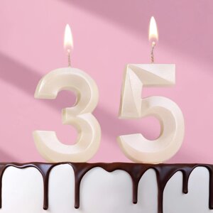 Свеча в торт юбилейная "Грань"набор 2 в 1), цифра 35 / 53, жемчужный, 6,5 см