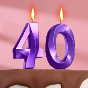 Свеча в торт юбилейная "Грань"набор 2 в 1), цифра 40, фиолетовый металлик, 6,5 см