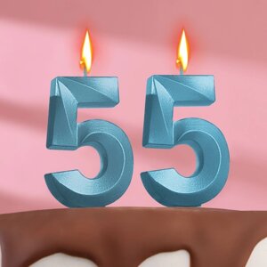 Свеча в торт юбилейная "Грань"набор 2 в 1), цифра 55, голубой металлик, 6,5 см