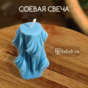 Свеча "Вуаль" 5х5х8 см, соевый воск, микс