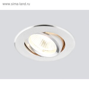 Светильник Ambrella light встраиваемый, MR16, GU5.3, цвет алюминий, d=65 мм