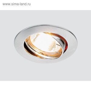 Светильник Ambrella light встраиваемый, MR16, GU5.3, цвет серебро, d=75 мм