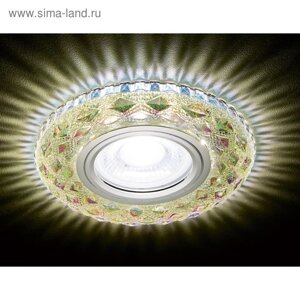 Светильник Ambrella light встраиваемый светодиодный, G5.3, 3Вт, цвет перламутровый, d=65 мм