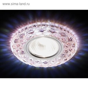Светильник Ambrella light встраиваемый светодиодный, G5.3, 3Вт, цвет пурпурный, d=65 мм
